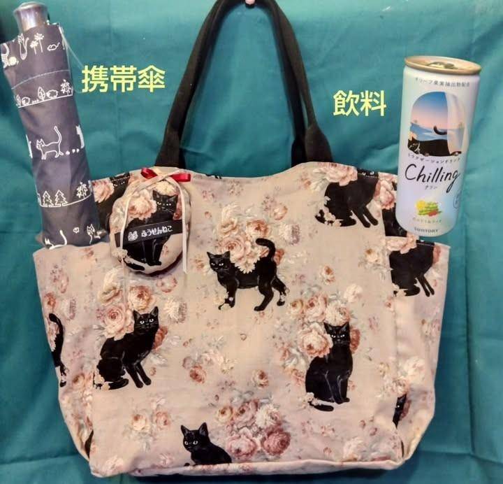 風船猫
